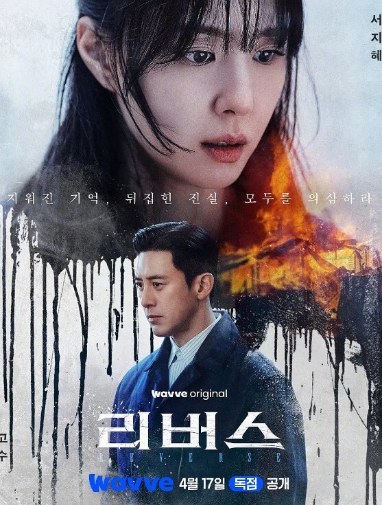 金发妹被射的全身是 &lsquo;家庭幻想系列&rsquo; S4：E4的! - 清纯小妞