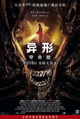 大香蕉尹人在线视频 - 清纯小妞