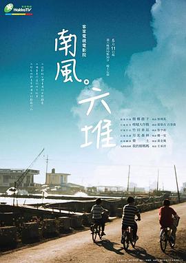 清宫性史视频 - 清纯小妞