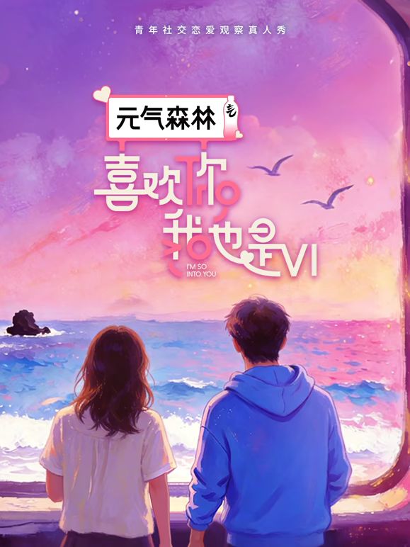 2024年最新流出【女同真实自拍】留学生女同家中，深情做爱，互插喷水，玩得不亦乐乎，粉穴大奶子好诱惑 (1) - 清纯小妞