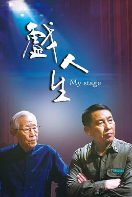 大香蕉大香蕉在线影院 - 清纯小妞