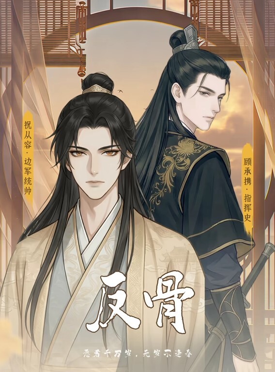 师师美乳人妻为救老公被律师强行推倒爆操 - 清纯小妞