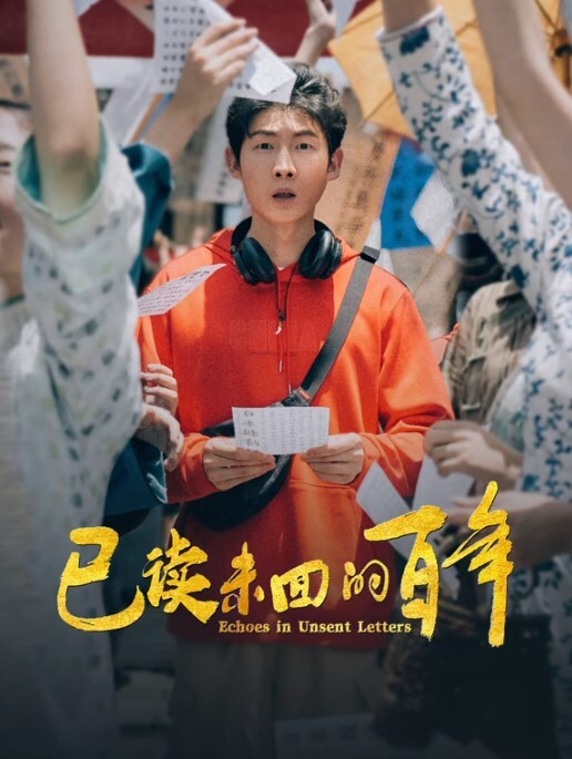 【水果派】花子贞子幽灵子，总有一款适合你[REXD-535] - 清纯小妞