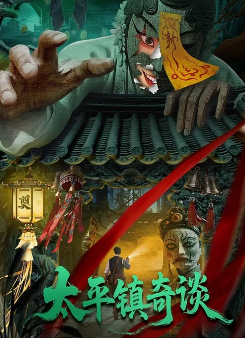 NKKD-322 “亲爱的先生，对您来说……”一位在丈夫出差时被隔壁大鸡巴男人引诱的妻子 - 橘玛丽 - 清纯小妞