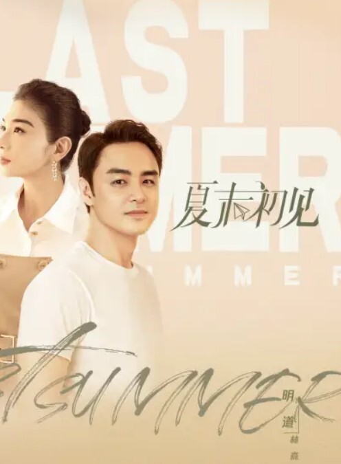 高颜值少妇偷情表弟酒店也不敢大声说话 - 清纯小妞