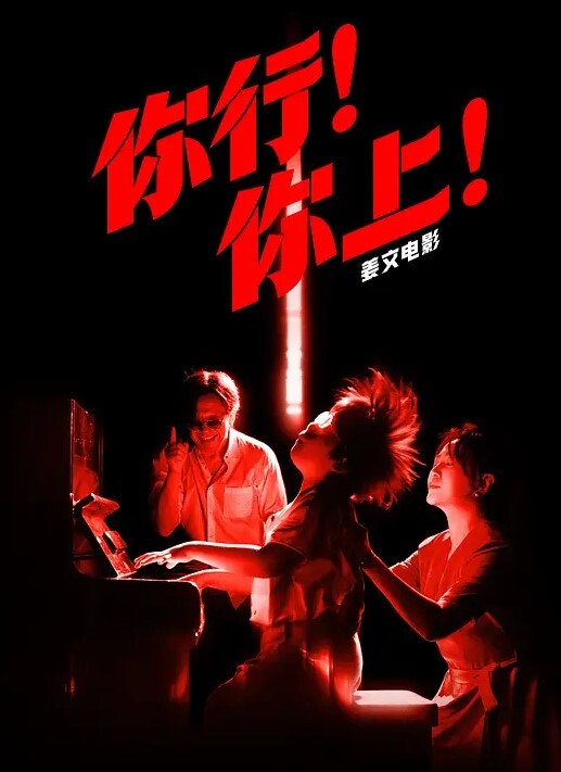 国产自拍丝袜御姐小语和猛男各种场所露脸啪啪啪 - 清纯小妞