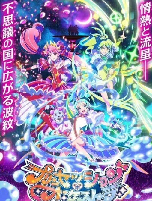 【桃乃沐香奈】淫欲猫女郎 谁还不是个小淫喵 沐香奈超强性技施展 用极品肉体榨干你的每一滴精液 - 清纯小妞