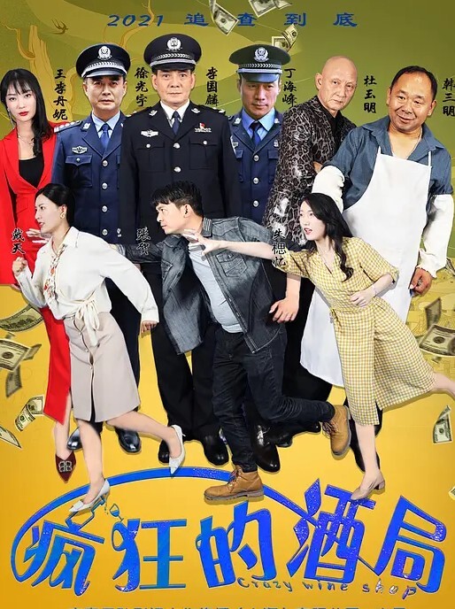 桃视频母亲下药出卖漂亮女儿-欣欣XKG093 - 清纯小妞