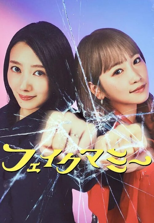 只有80多斤的苗条小美女 - 清纯小妞