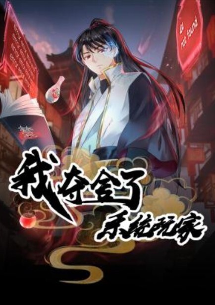 破解攝像头偷拍美容院全身脫毛剃須刀刮逼毛 - 清纯小妞