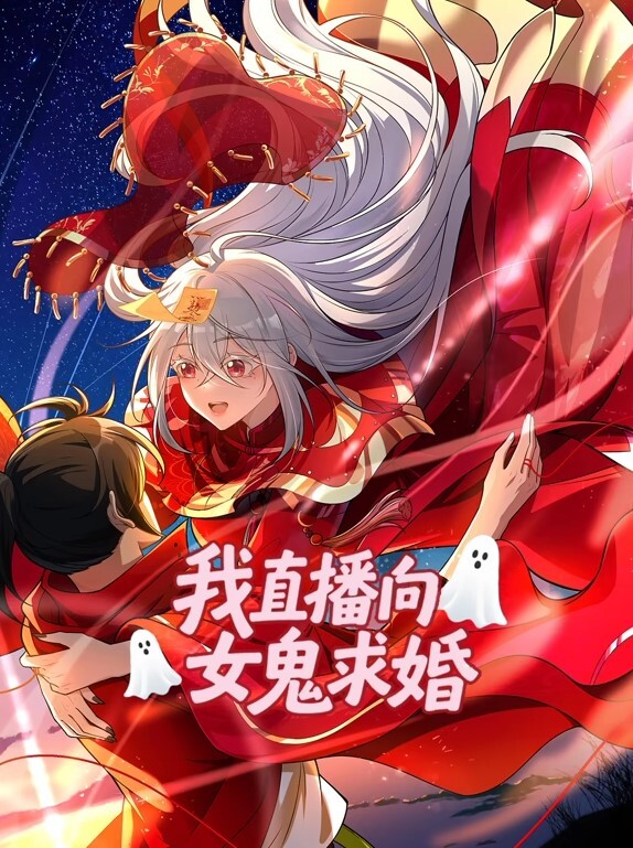 授业到天明Chu - 清纯小妞