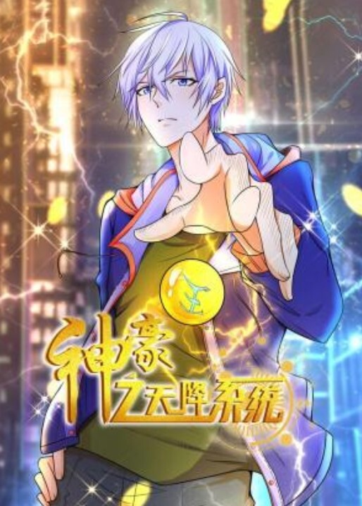 【桃视频】街头狩猎之狂野奔放的秘密 MDAG-0001 - 清纯小妞