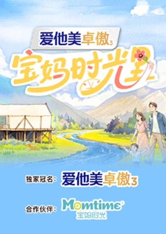 小桃酱日式那男女私汤温泉内的各种玩法 - 清纯小妞