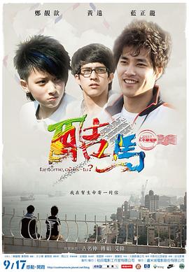 75性视频 - 清纯小妞