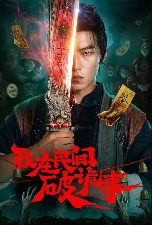 女仆装小虎牙网红妹妹户外车震 - 清纯小妞