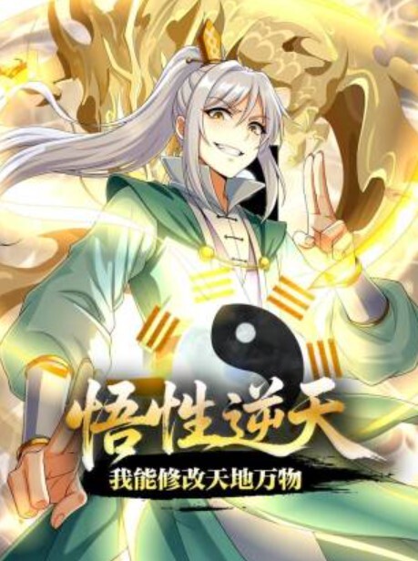 薇薇青春无知女大生惨被沦为性玩具 - 清纯小妞