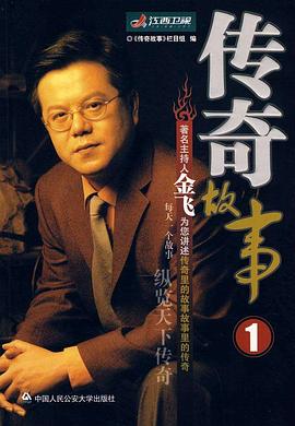 日韩午夜伦理 - 清纯小妞