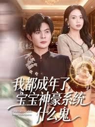 深夜搭讪超级骚女楼道里性交主动吞精 - 清纯小妞