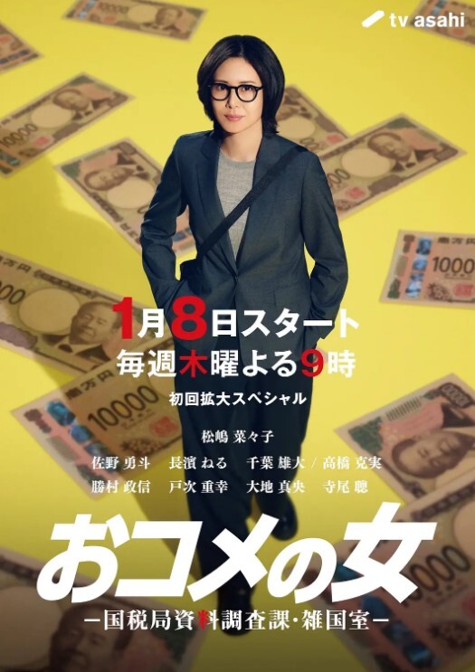 【重磅】极品绿帽博主 #踏雪 婚房单男3P 老婆超淫荡 - 清纯小妞