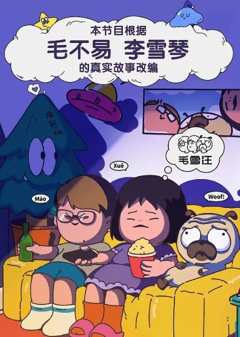 肥水不入外人田开苞家里的高中小骚妹 - 清纯小妞
