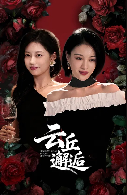 天然G奶爆乳妹变态表妹情窦初开说要和我研究性教育竟然变成不伦相奸 - 清纯小妞
