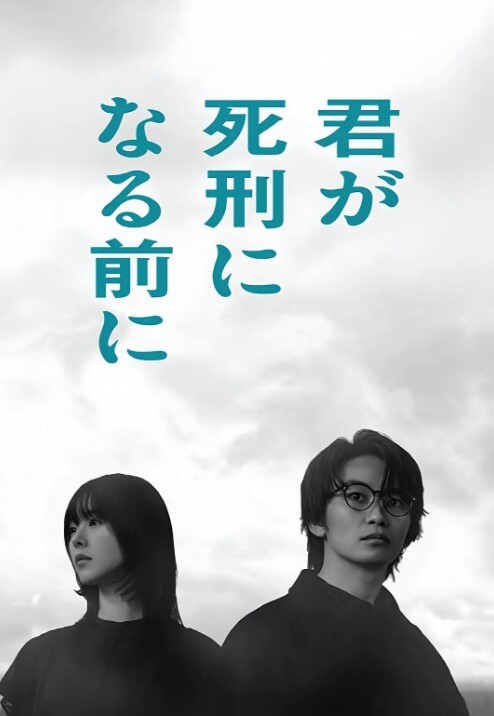 【11.25惊天大瓜】芭比Q了！女孩喝多被路人当街玩B，路边不停有路人和电动车经过~ - 清纯小妞