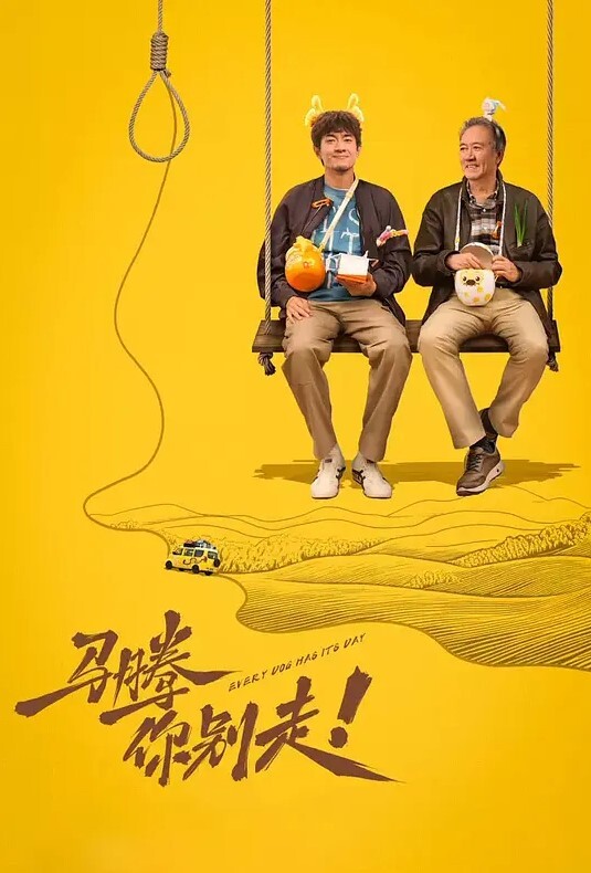 诱惑的狐狸人间尤物女女互玩精彩大秀-2 - 清纯小妞