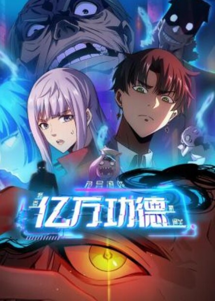 StepSiblingsCaught-游戏玩家StepBro想要2名玩家在他的公鸡S8E3上【StepSiblingsCaught】 - 清纯小妞