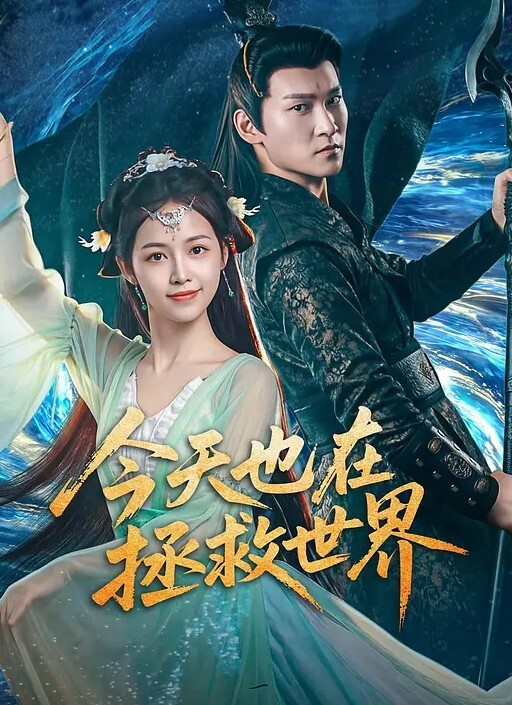 白思吟肉便器养成计划 - 清纯小妞