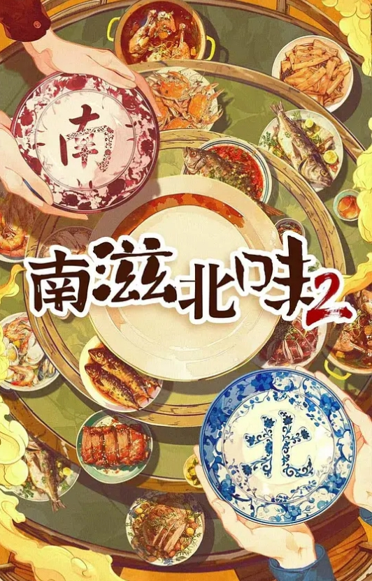 重磅推荐女神非你莫属S4 - 清纯小妞