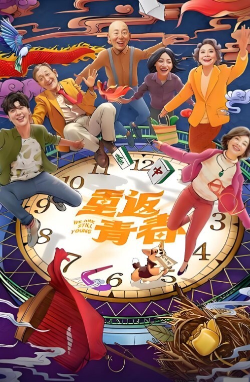 情侣私拍流出高颜值苗条身材小萝莉美眉和男友性爱私拍流出_倒插跪舔特写_翘美臀无套后入冲刺内射 - 清纯小妞