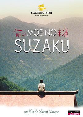 日本男女啪啪啪视频 - 清纯小妞