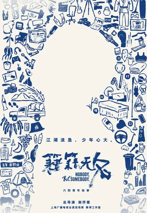 石家庄工程学院，主打就是刺激 - 清纯小妞