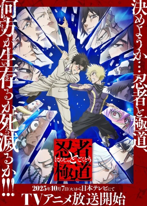 【水果派】 第一美腿回归！丝袜玉足看到嗨！[MIDV-530] - 清纯小妞