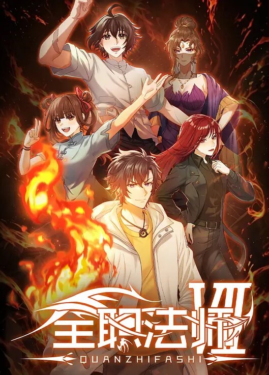 为晴俊加油惠惠和真催情风-定点偷窥版 - 清纯小妞