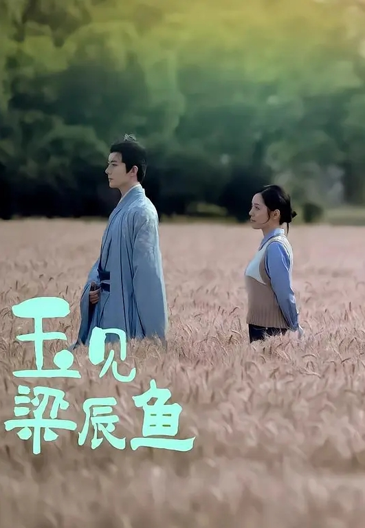 午夜寻花极品高颜值黑衣妹子 - 清纯小妞