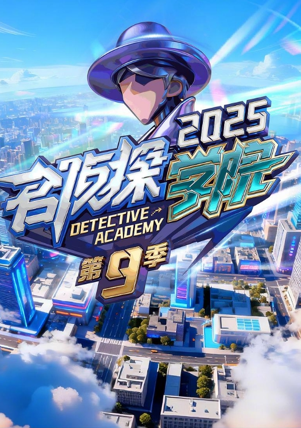 开车打飞机喊妹子来看真tm变态 - 清纯小妞