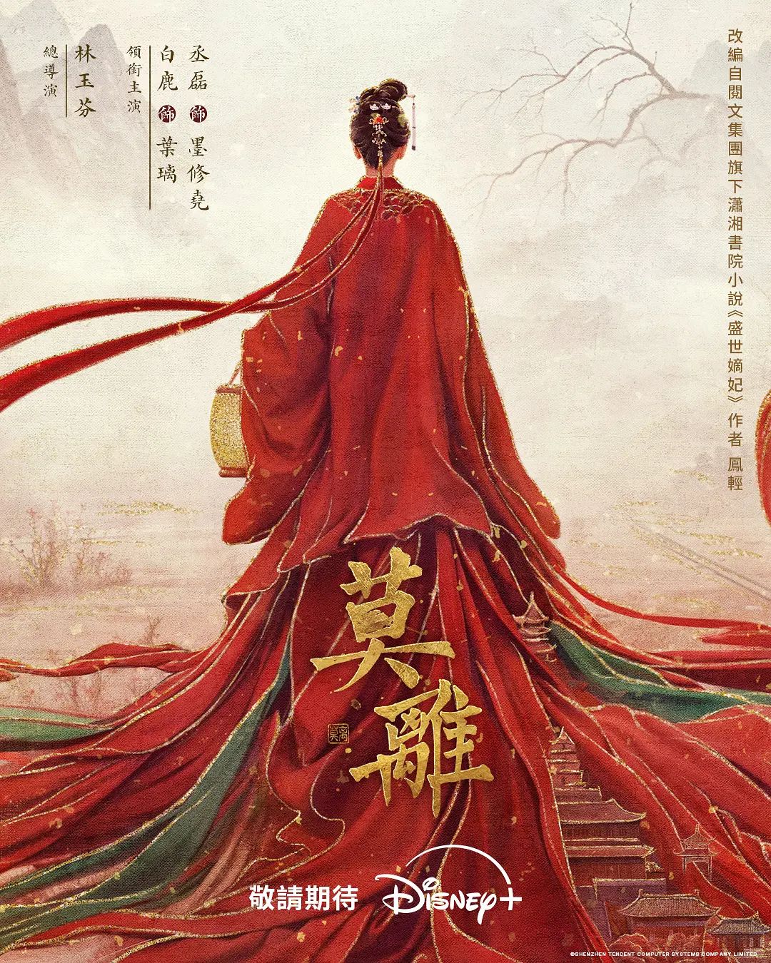 【网曝门事件】美国MMA选手性爱战斗机JAY性爱私拍流出_横扫操遍亚洲美女_虐操极品中越混血网红美女 - 清纯小妞