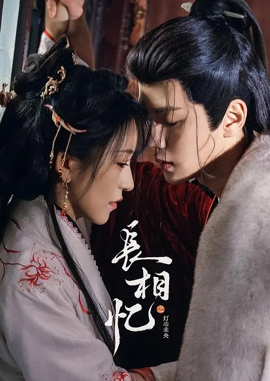 【情深叉喔】母狗养成记鞭打捆绑调教 - 清纯小妞