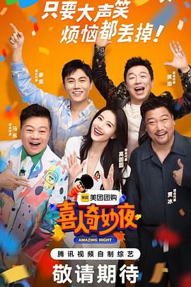 大香蕉在线视频欧美 - 清纯小妞
