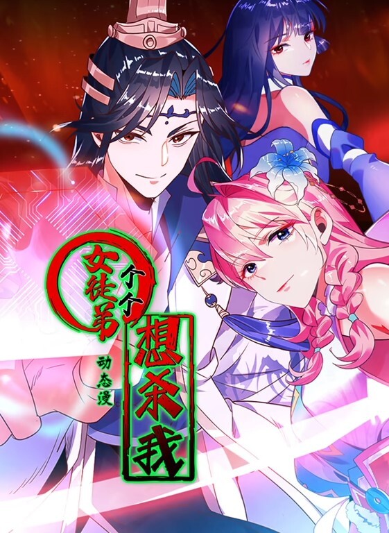 Goporn扫街探花91大神微型相机偷拍各种良家美女活好耐操良家女神篇文字介绍更刺激 - 清纯小妞