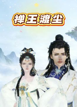 温泉里爆操兄弟的反差老婆,极致享受,颜射精液涂满脸蛋 抽插了没几下,她就扭过身子,下面猛的收缩, 她到高潮了 - 清纯小妞
