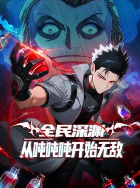 7月4日烧烤期间为继兄弟的惊喜三人组S5E12【BrattySis】 - 清纯小妞