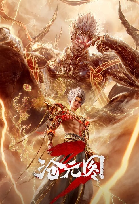 如果保持童子之身30歳成为大魔法师的话TheMotionAnime - 清纯小妞