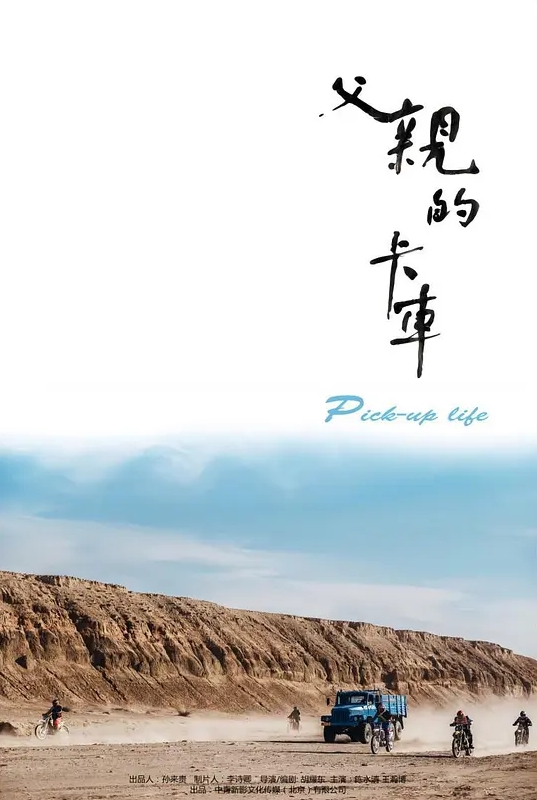经典黑白配激情5P - 清纯小妞