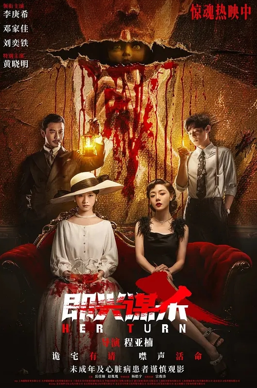 【李蔓蔓】MDHG-0023 这个面试有点硬女优私密档案魔鬼身材的直播主 - 清纯小妞