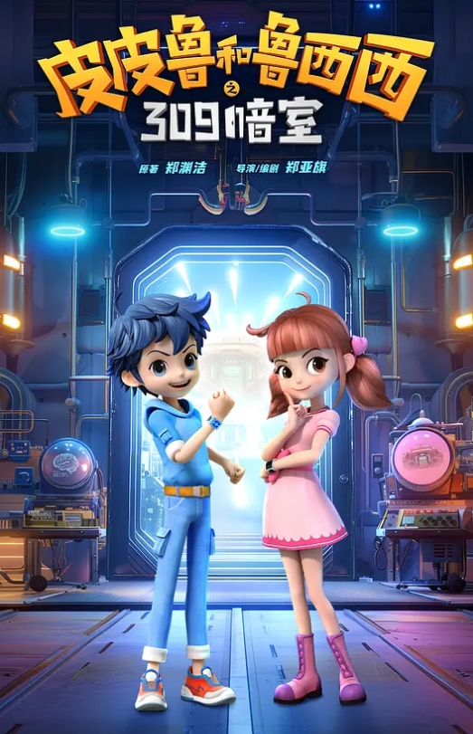 一条肌肉狗黑白丝叠穿空姐被干到高潮抽搐 - 清纯小妞