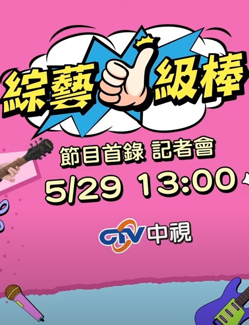 美女监工找工头谈事时被要求特殊服务!!!! - 清纯小妞