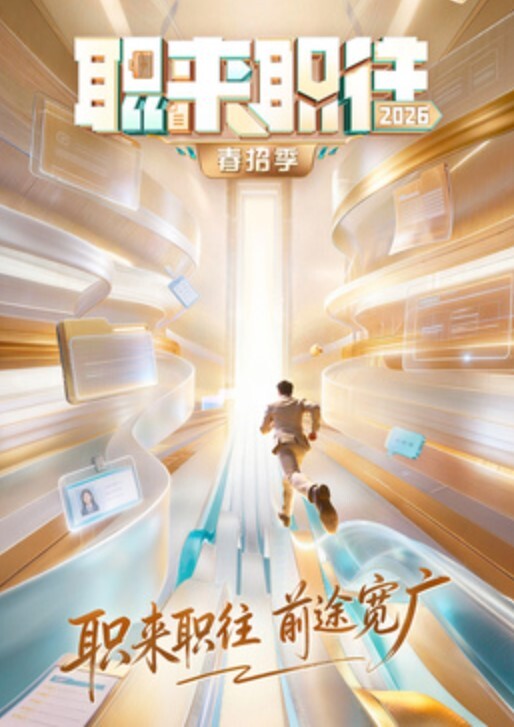 嘟嘟嘟吖吖 - 清纯小妞