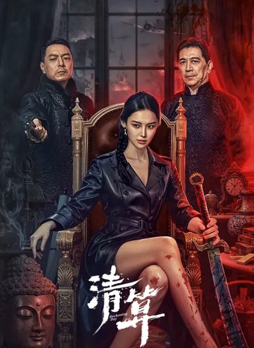 顏值還不錯大眼妹子小賓館和男友啪啪_ - 清纯小妞